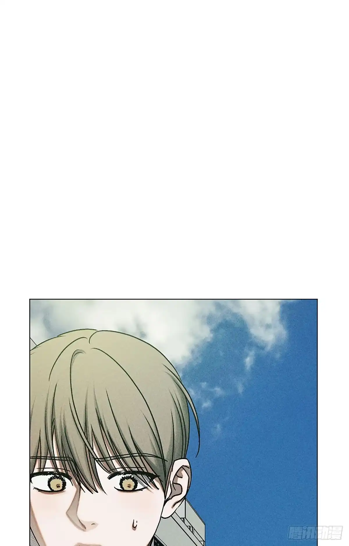 改过自新的余地 第37话 第56页