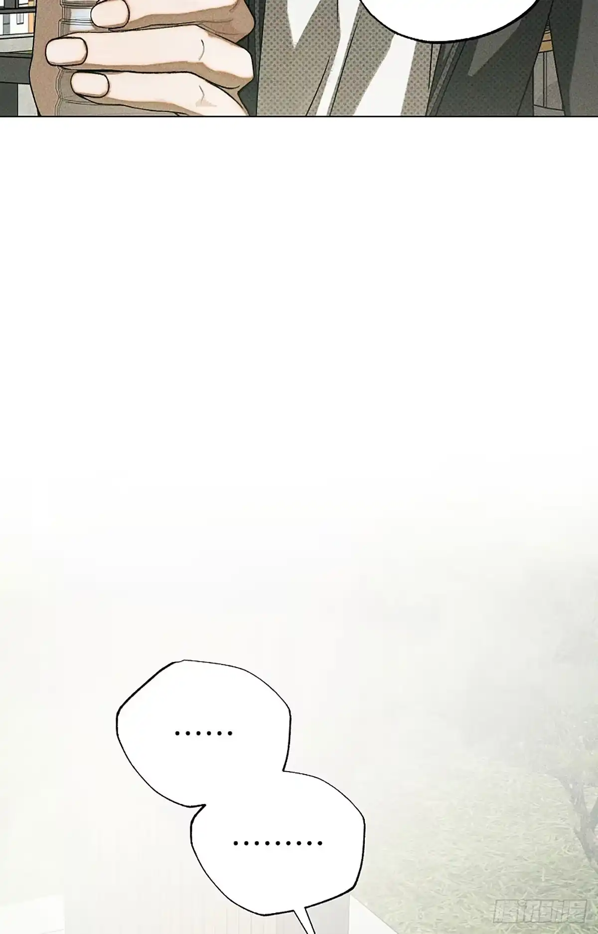 改过自新的余地 第37话 第76页