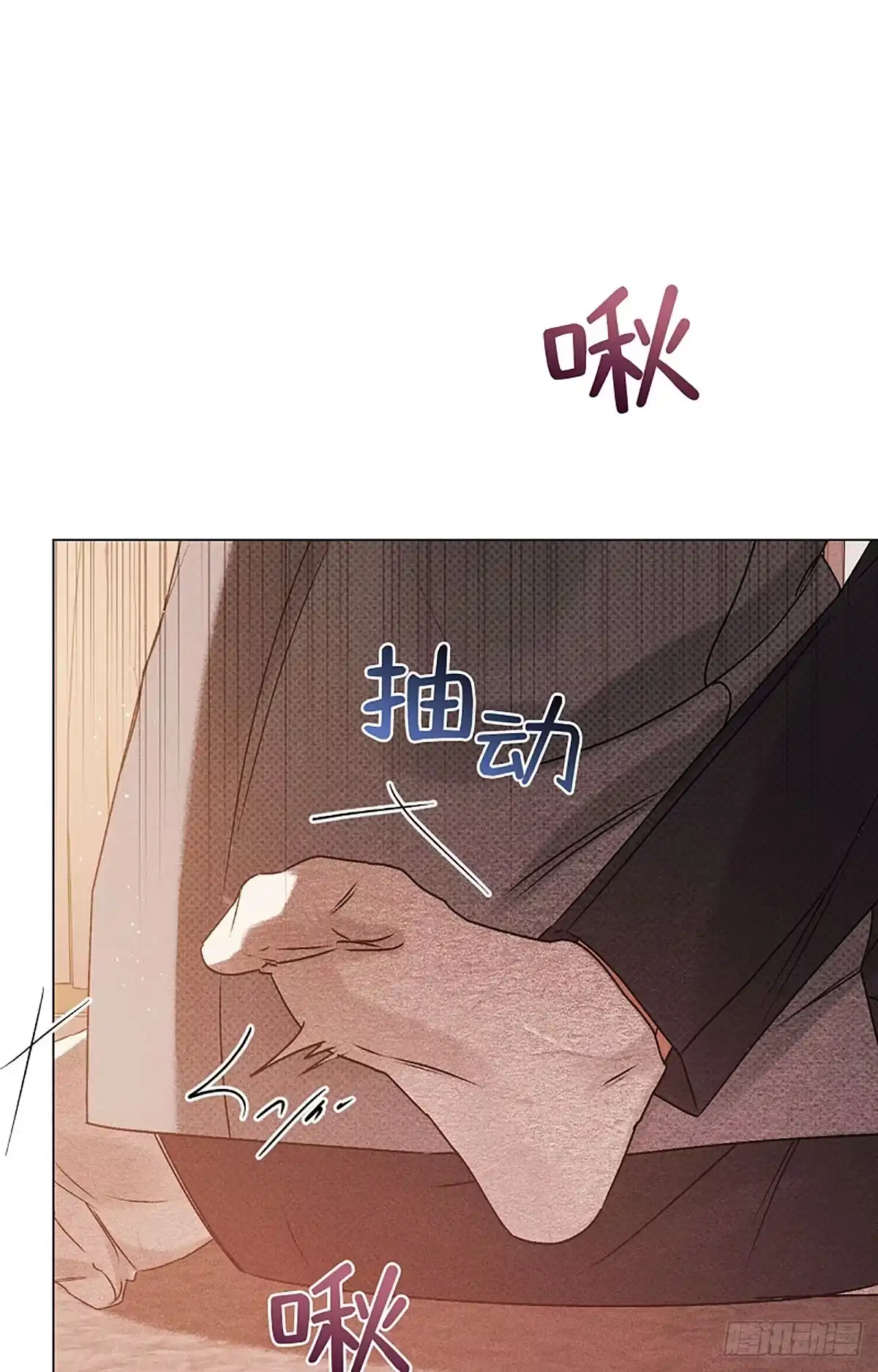 改过自新的余地 第38话 第104页