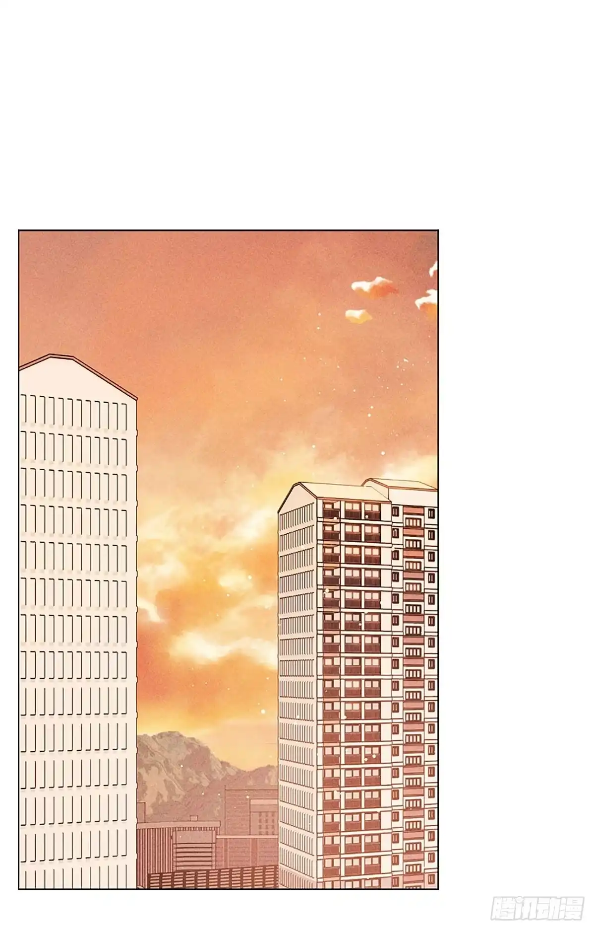 改过自新的余地 第38话 第2页