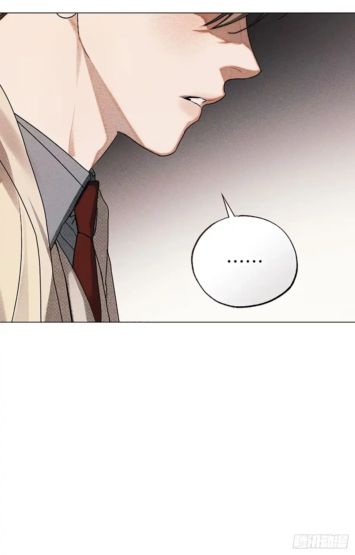 改过自新的余地 第38话 第26页
