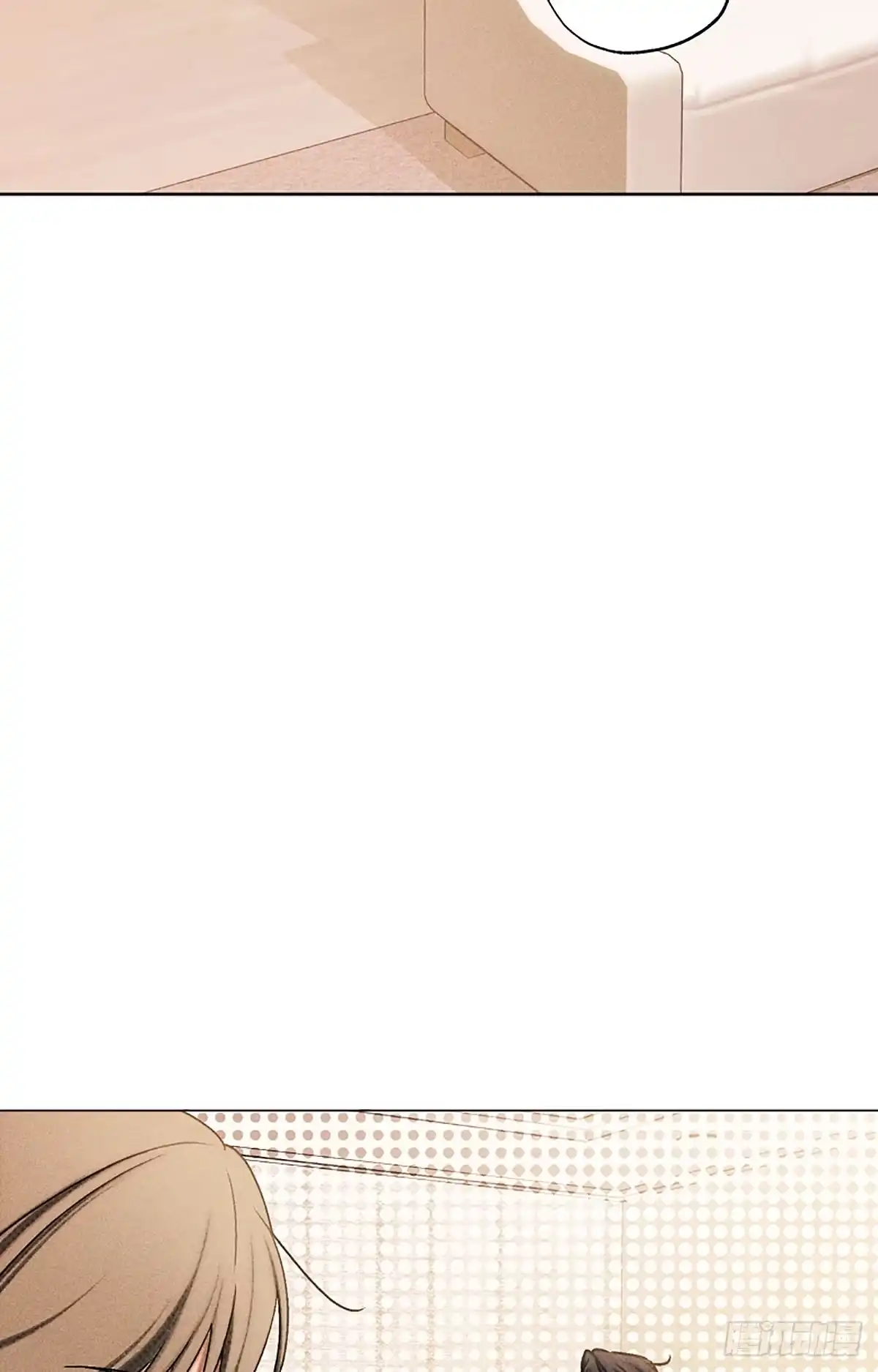 改过自新的余地 第38话 第4页