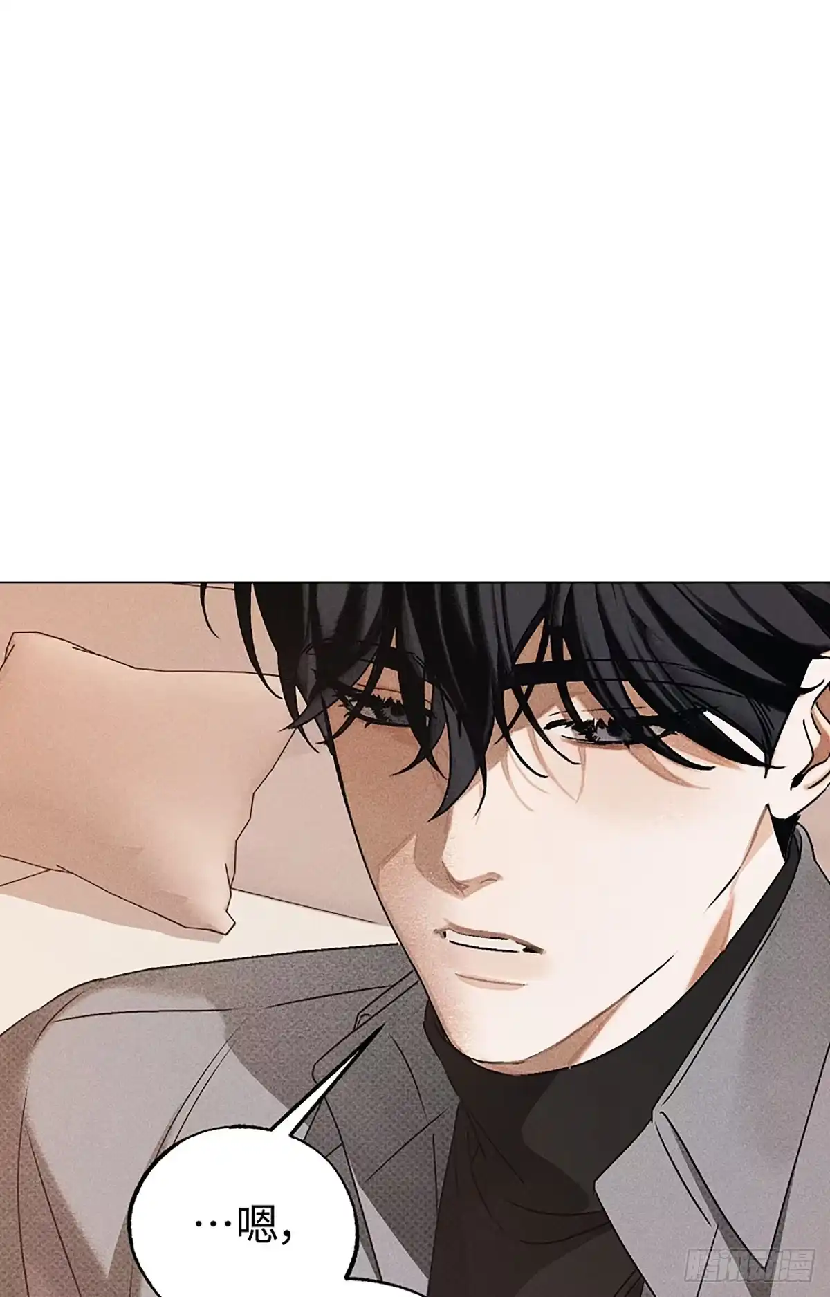 改过自新的余地 第38话 第40页