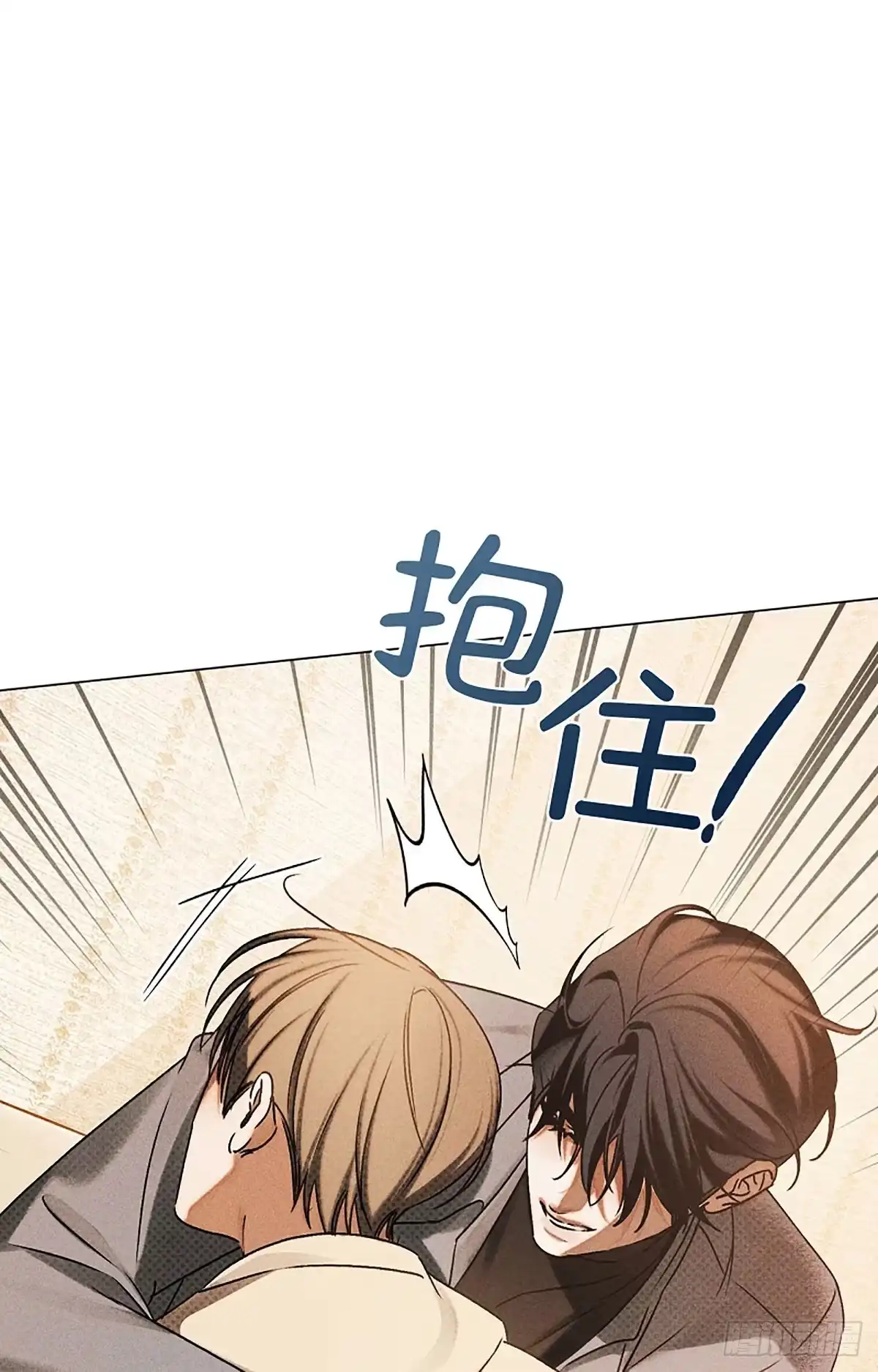 改过自新的余地 第38话 第60页