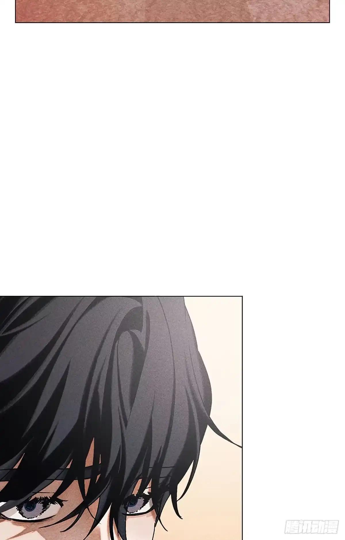 改过自新的余地 第38话 第85页