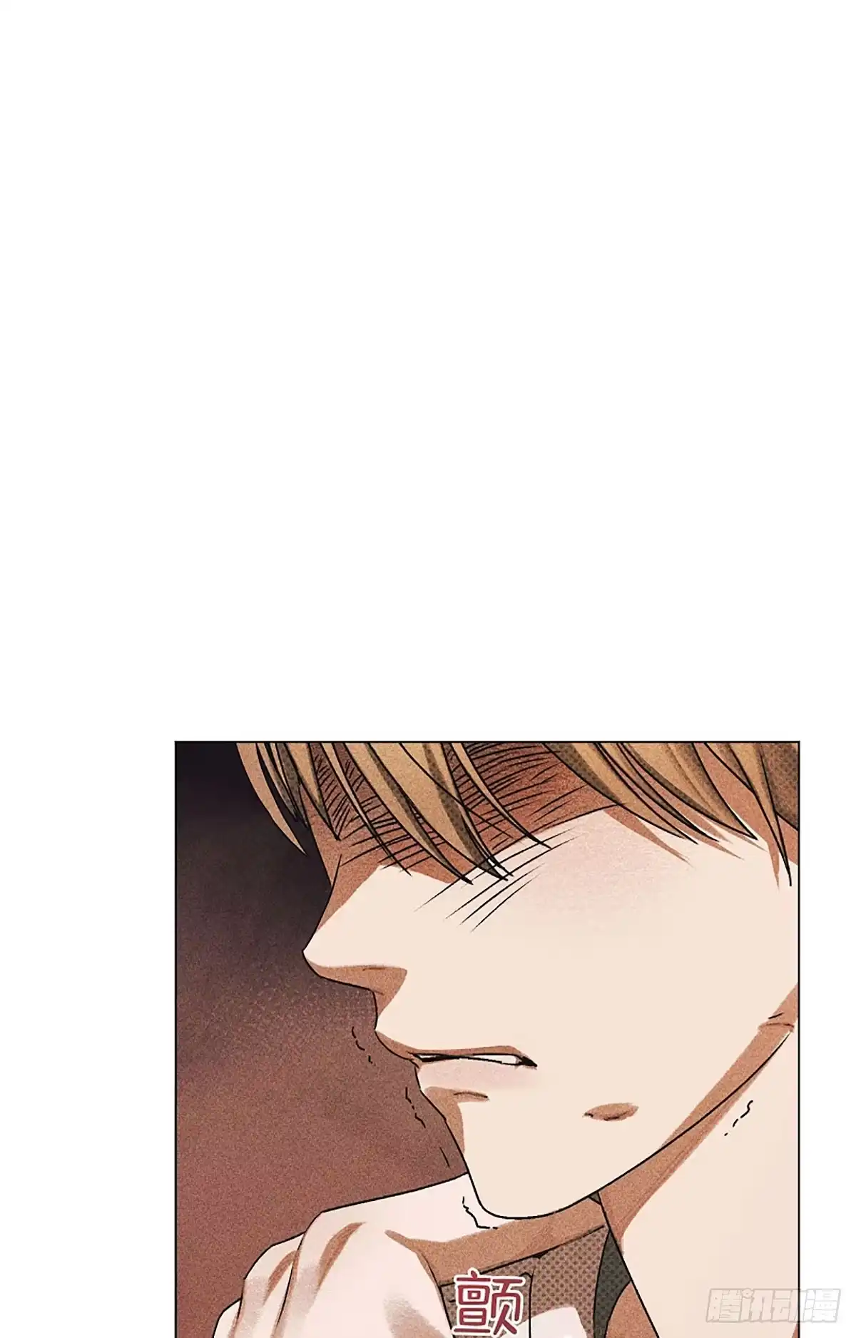 改过自新的余地 第39话 第102页