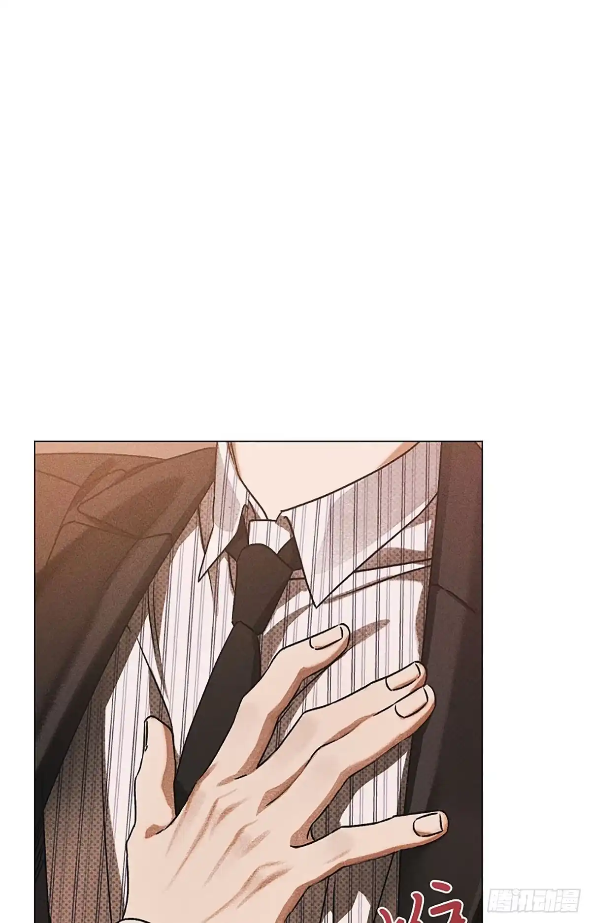 改过自新的余地 第39话 第121页