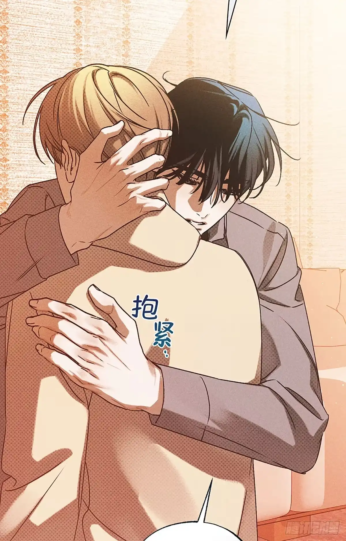 改过自新的余地 第39话 第15页