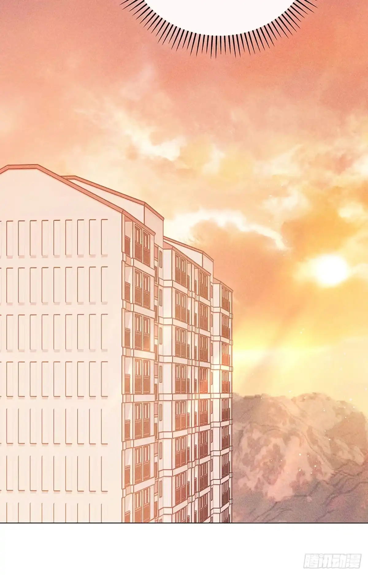 改过自新的余地 第39话 第45页