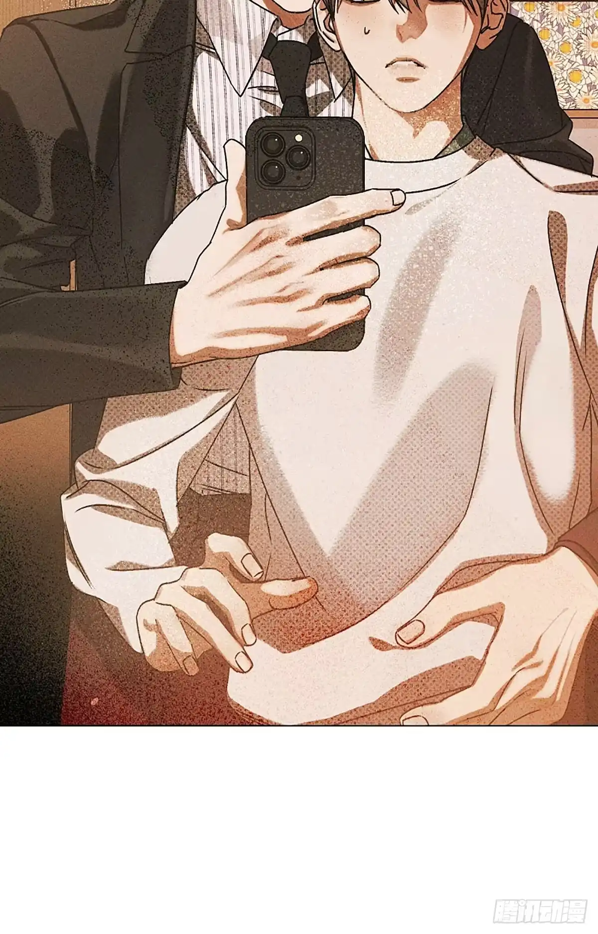 改过自新的余地 第39话 第72页