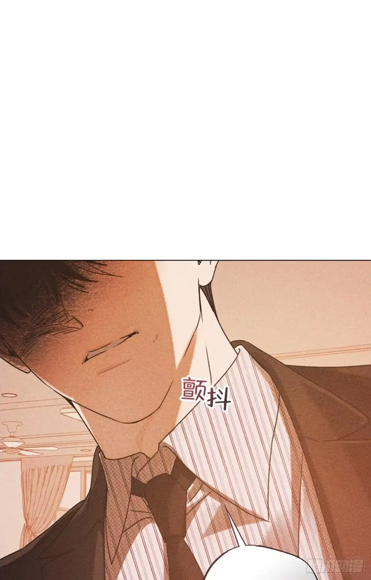 改过自新的余地 第40话 第1页