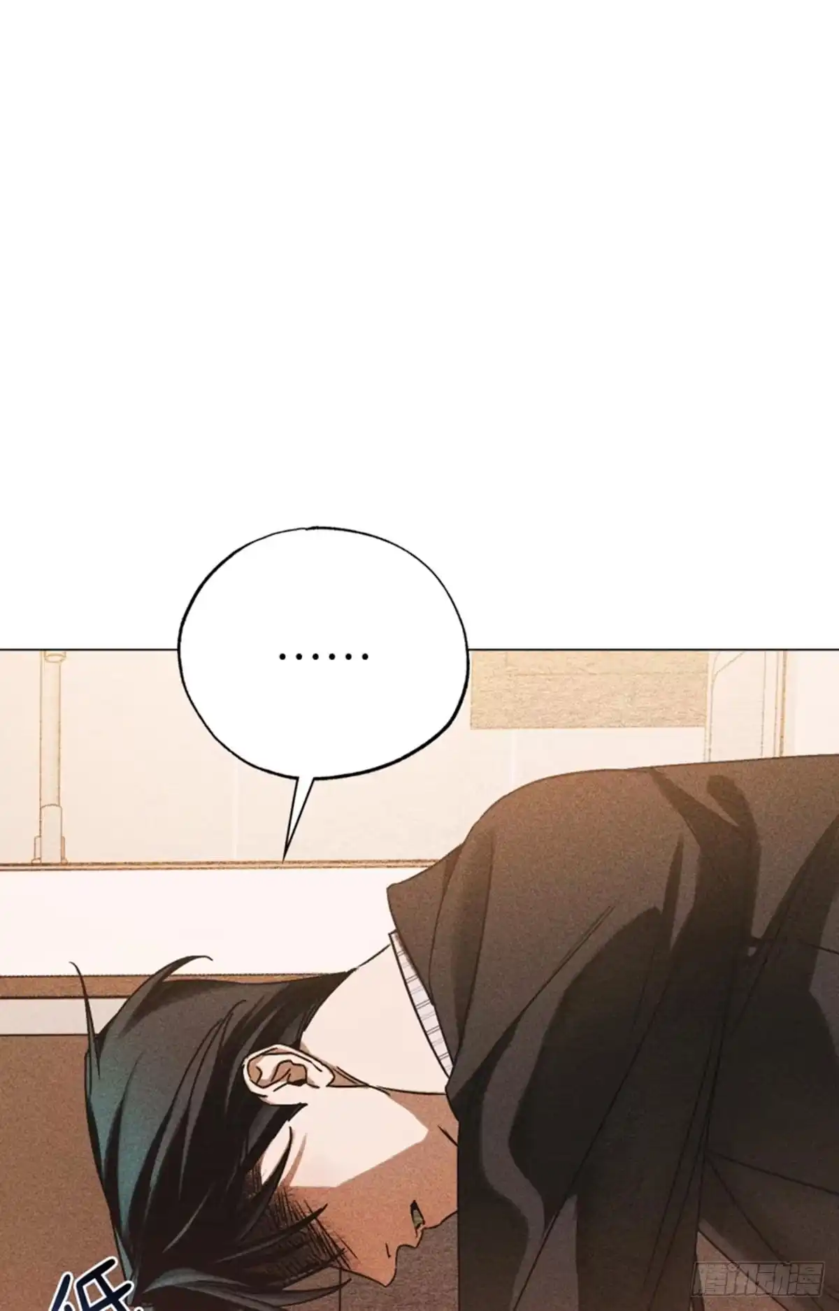 改过自新的余地 第40话 第82页