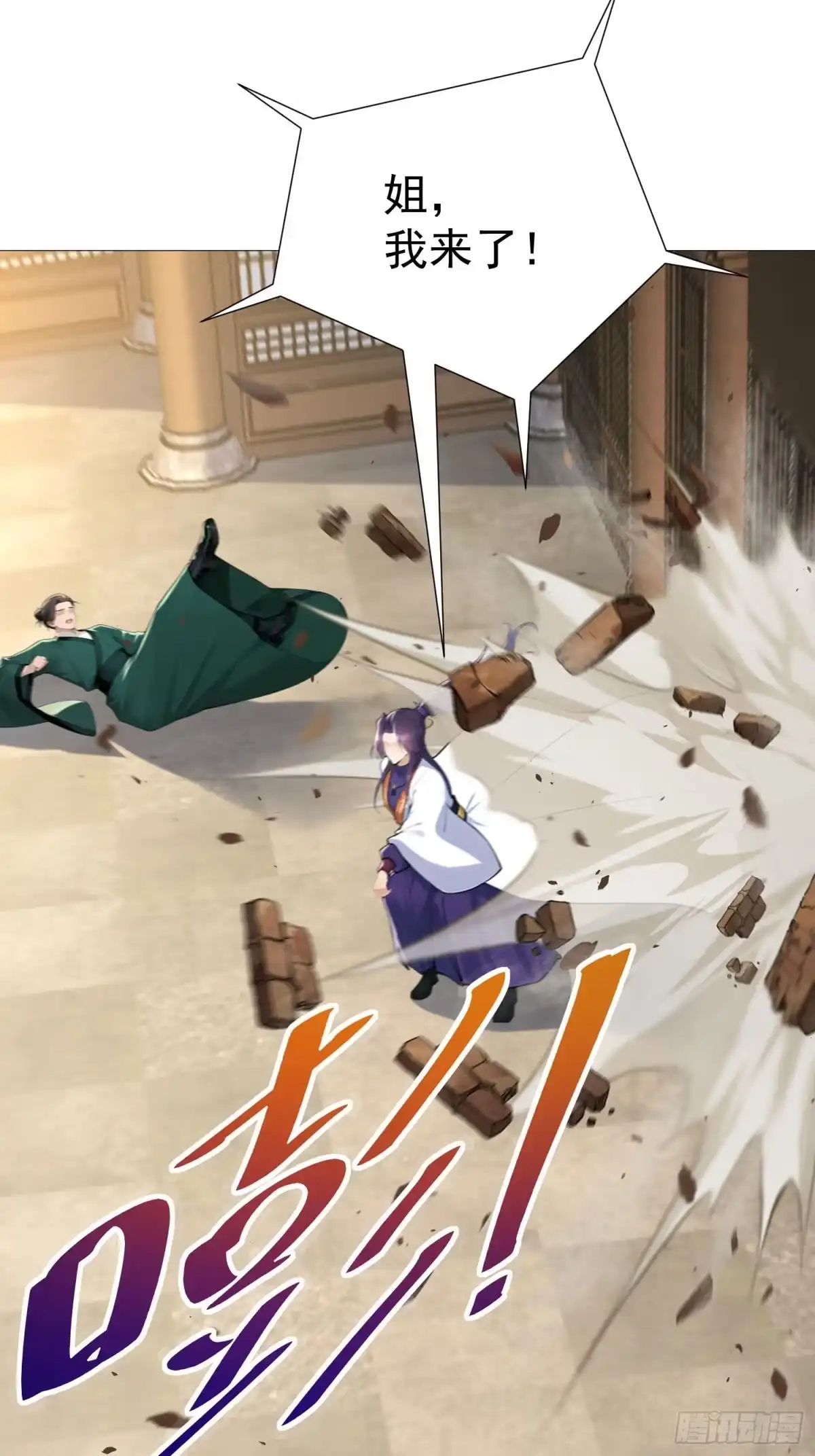 第46页