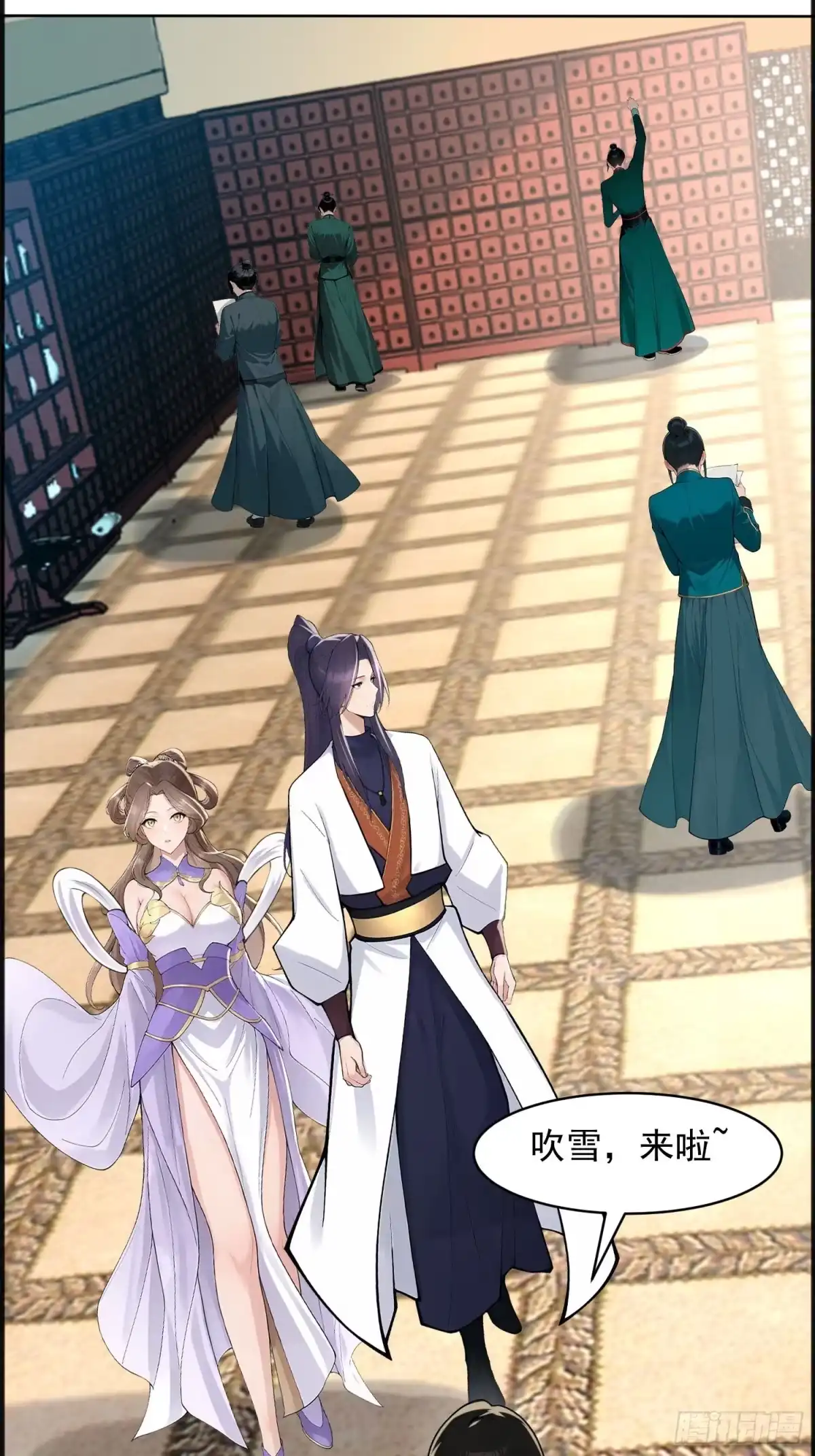 第45页