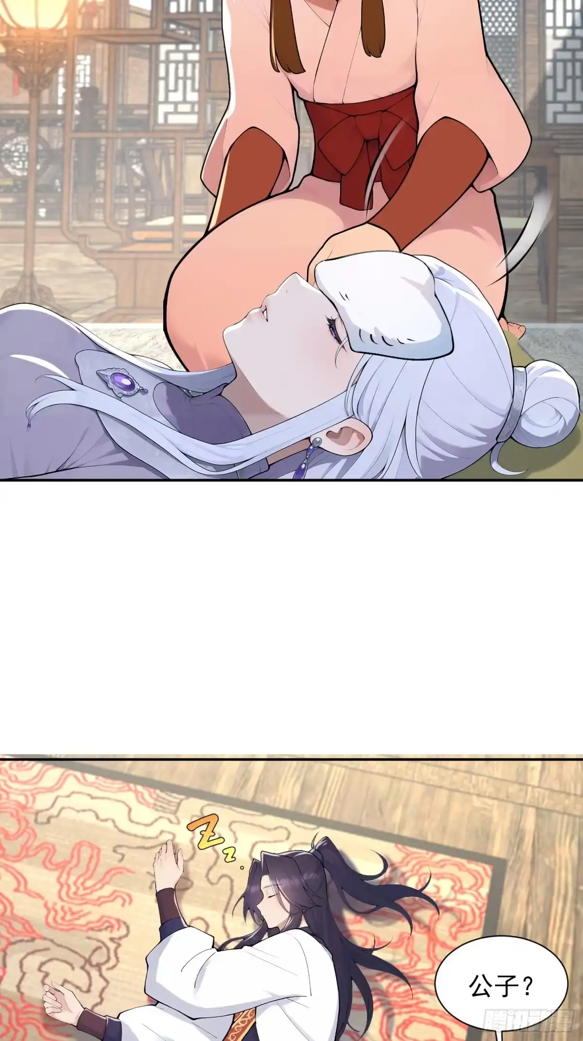 第30页