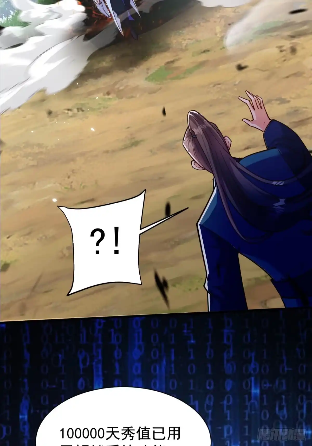 第104页