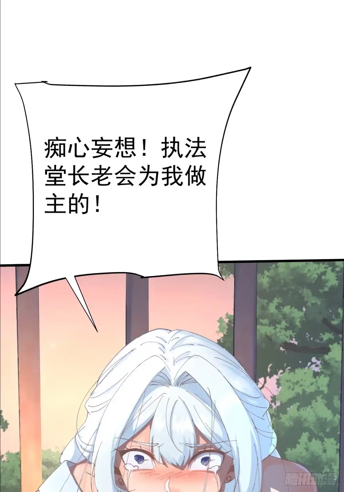 第135页