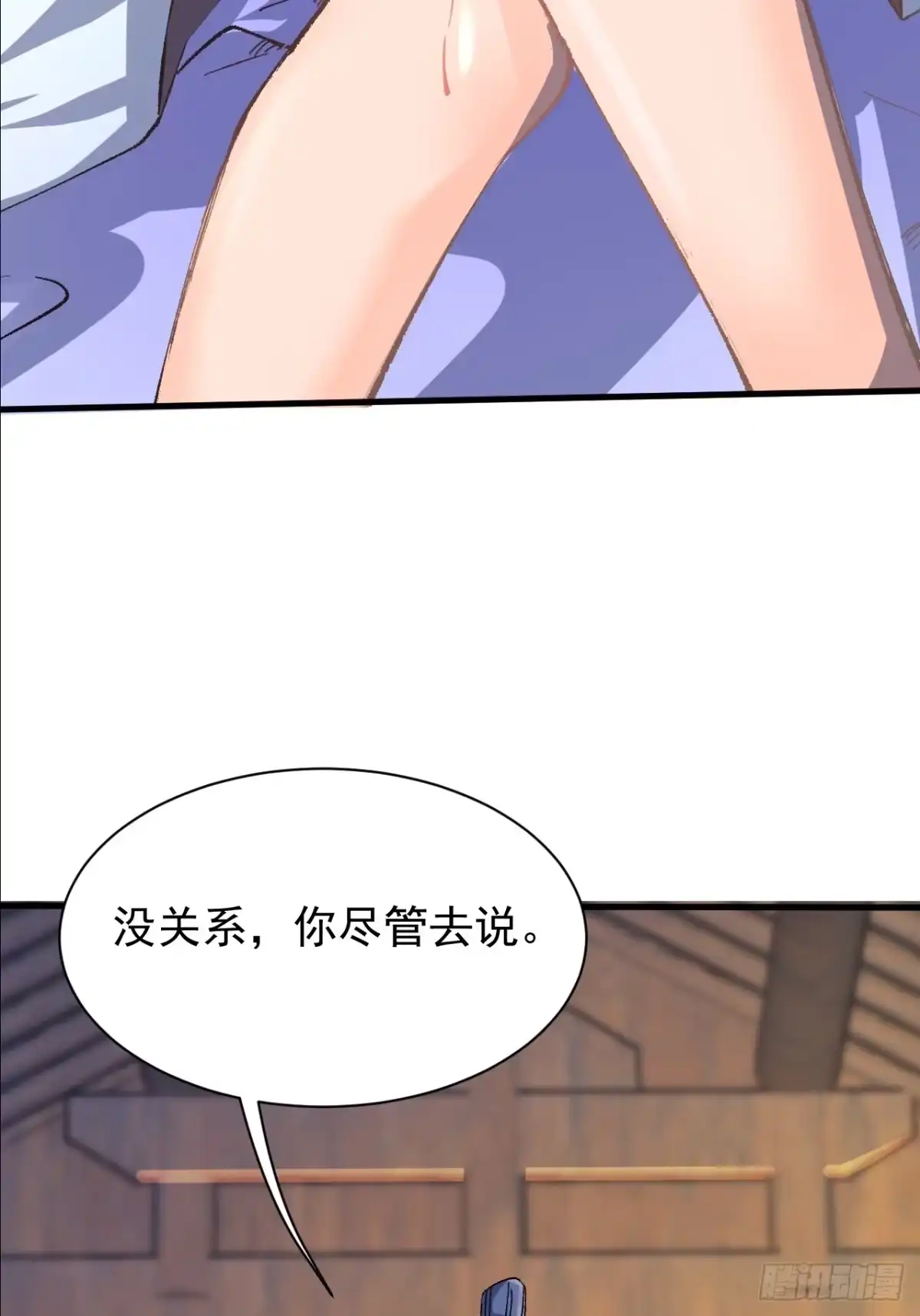 第137页