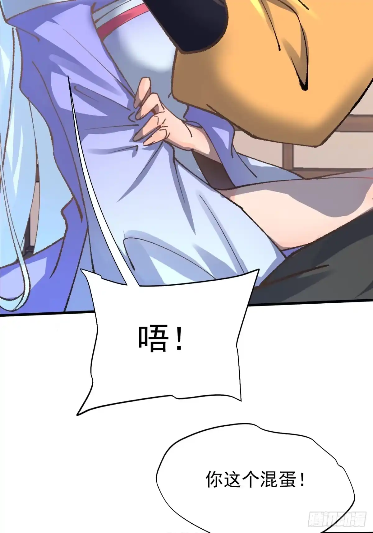 第142页