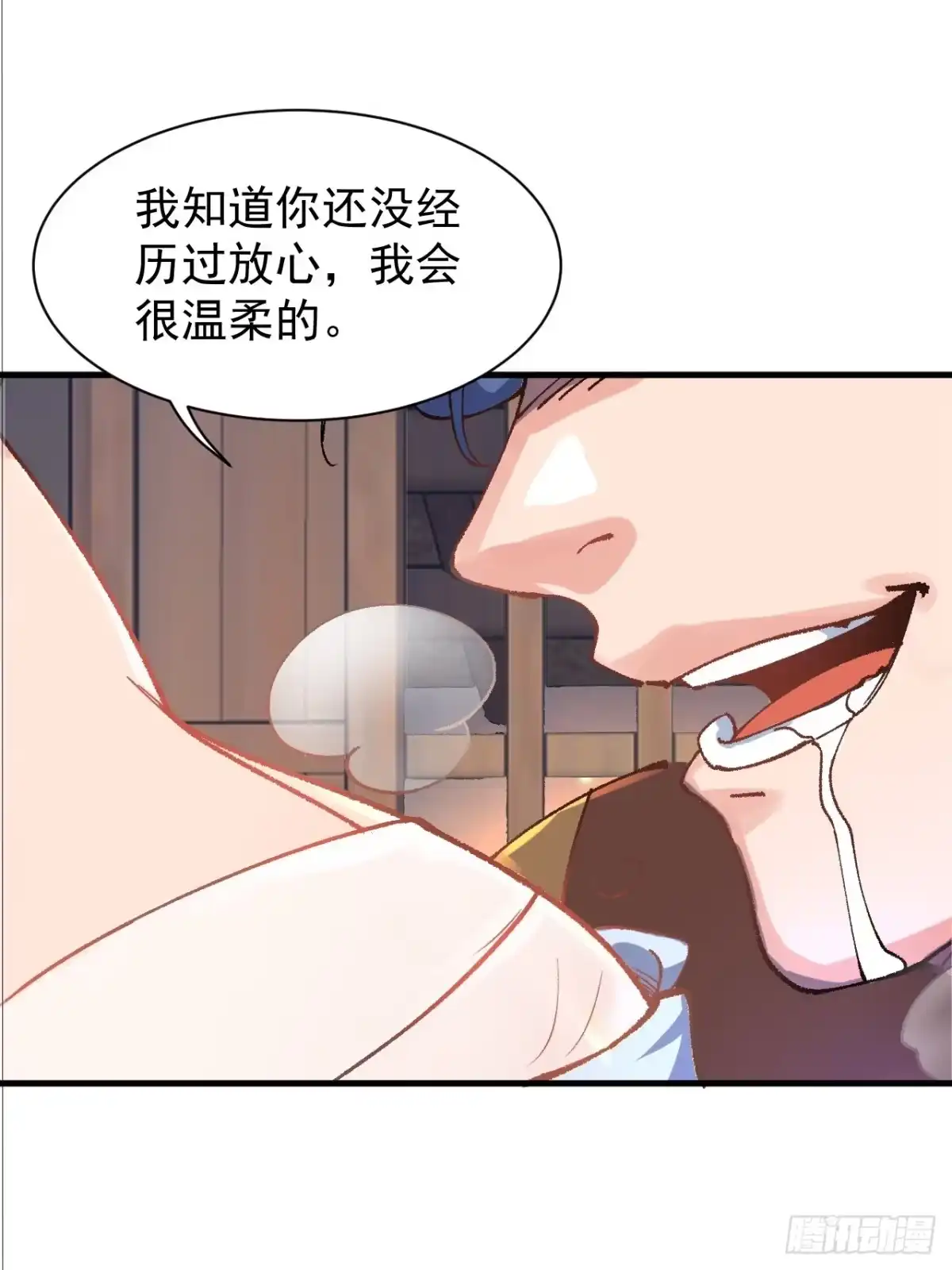 第146页
