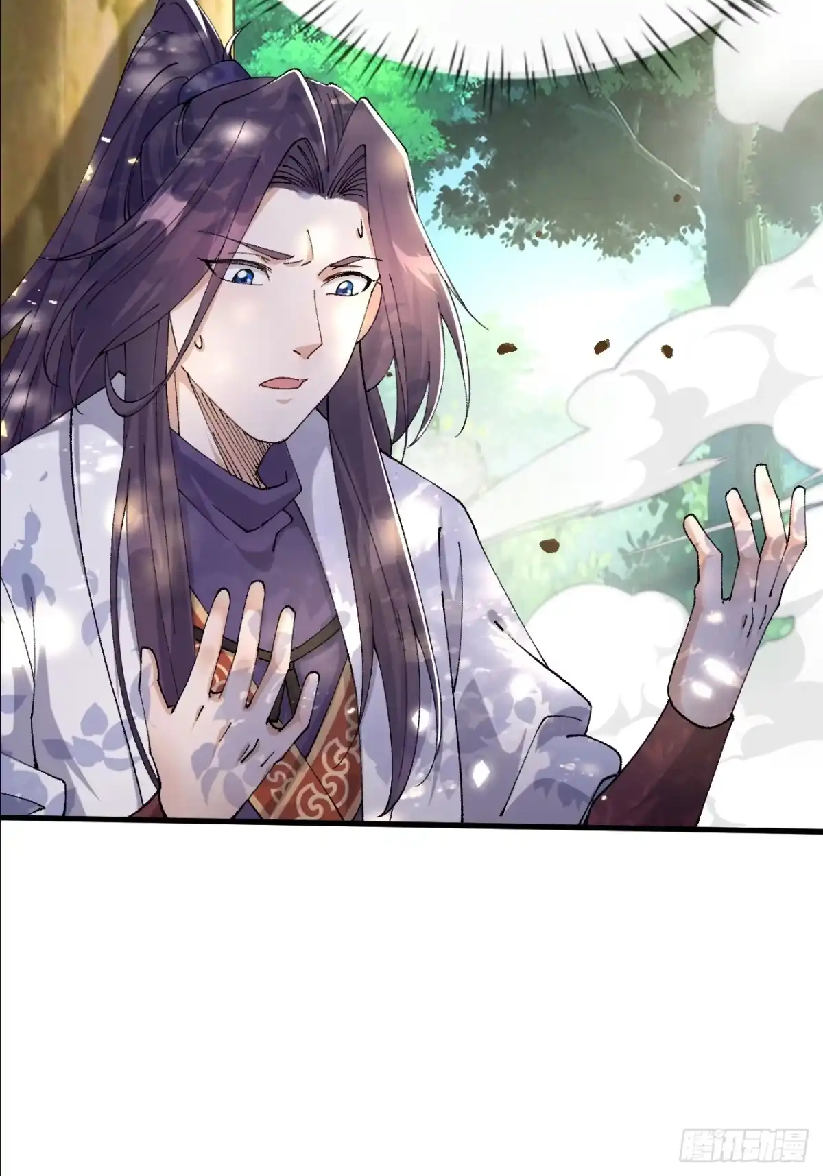 第82页