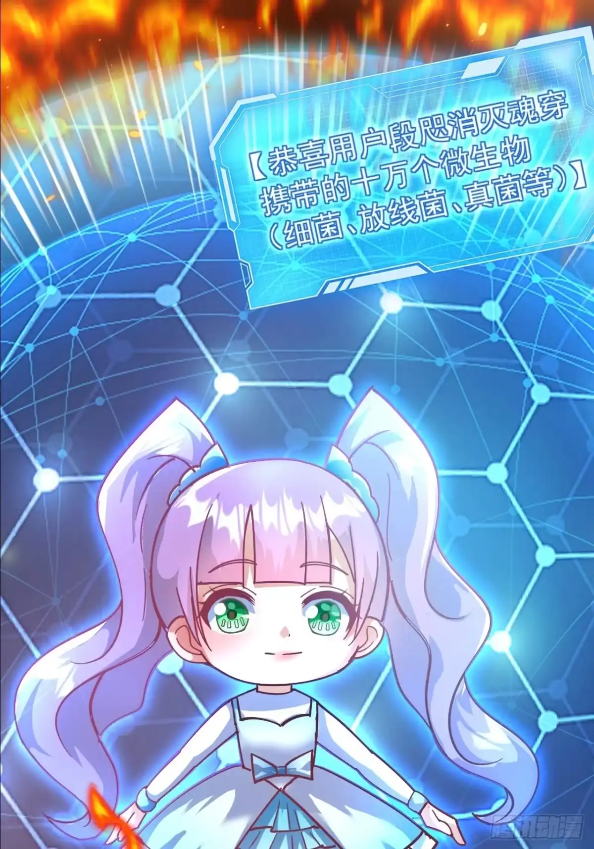 第92页