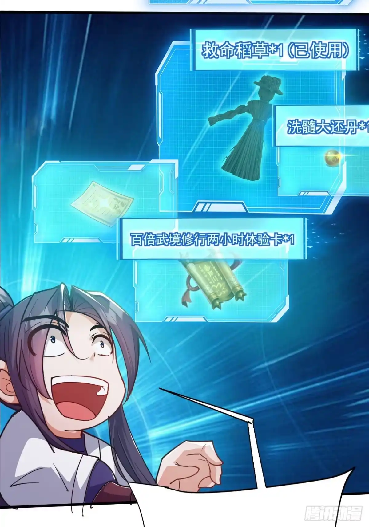 第95页