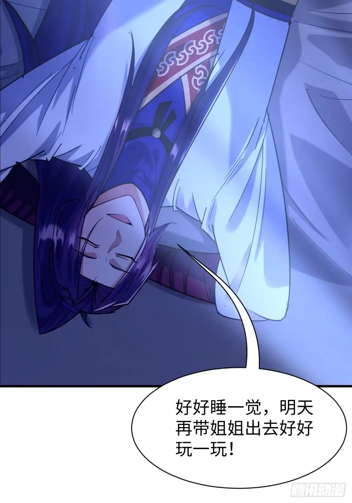 第102页