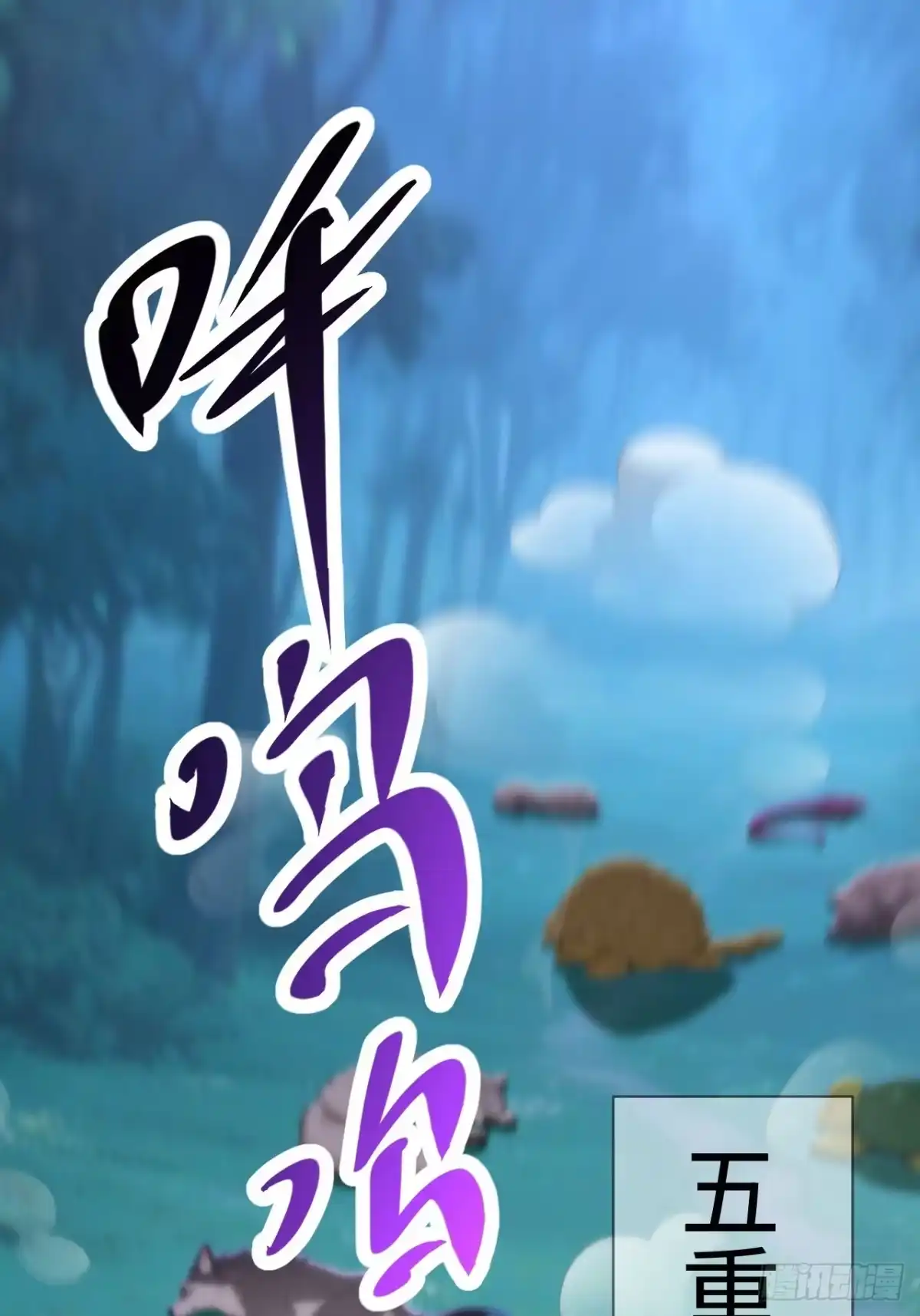第29页
