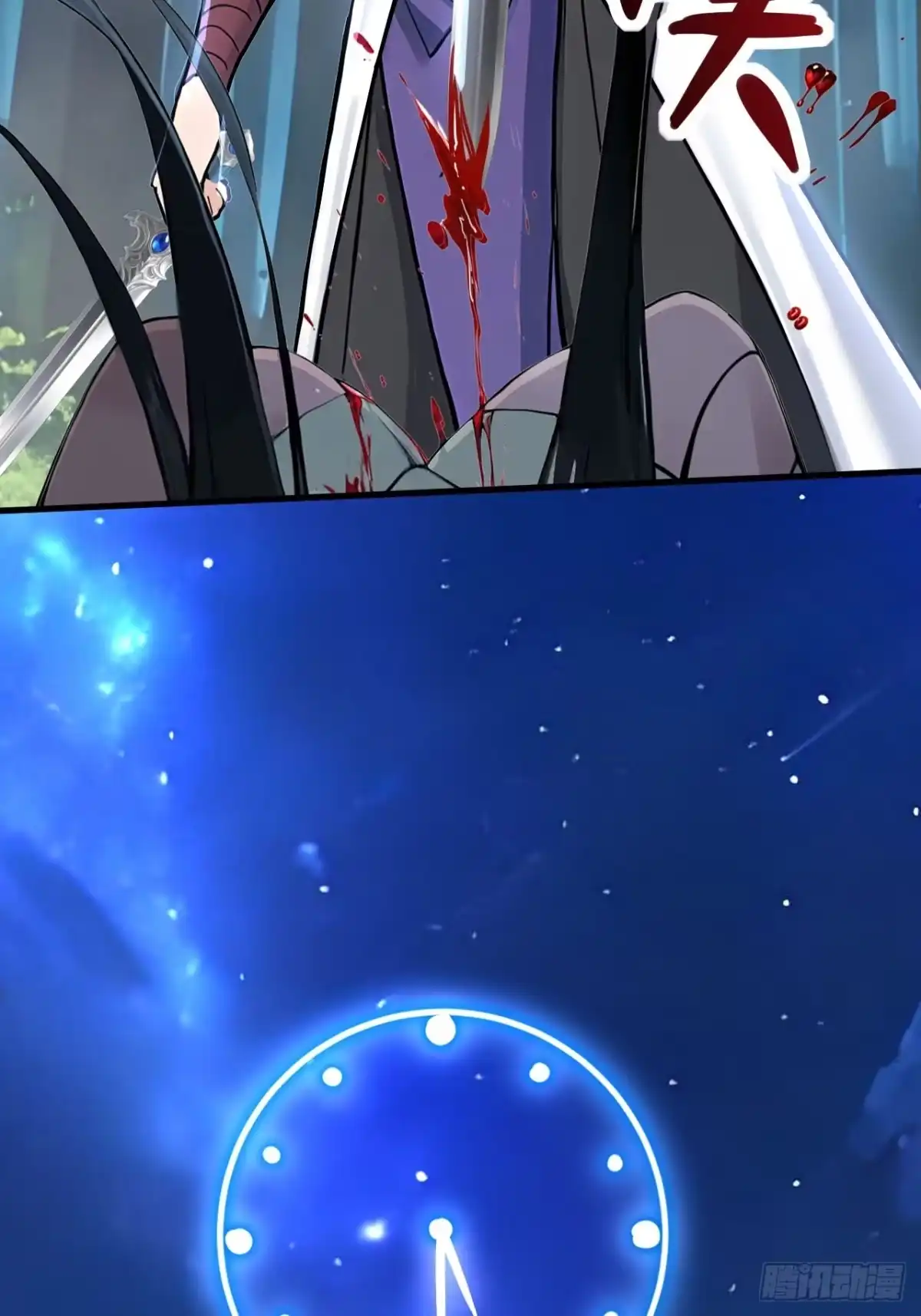 第82页