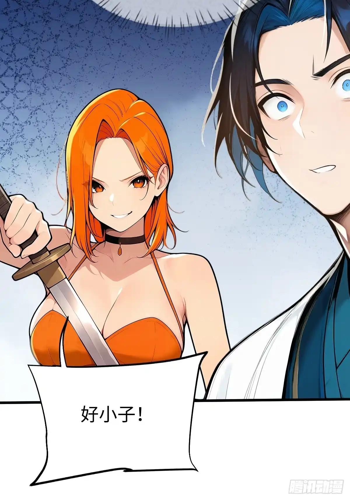 第41页