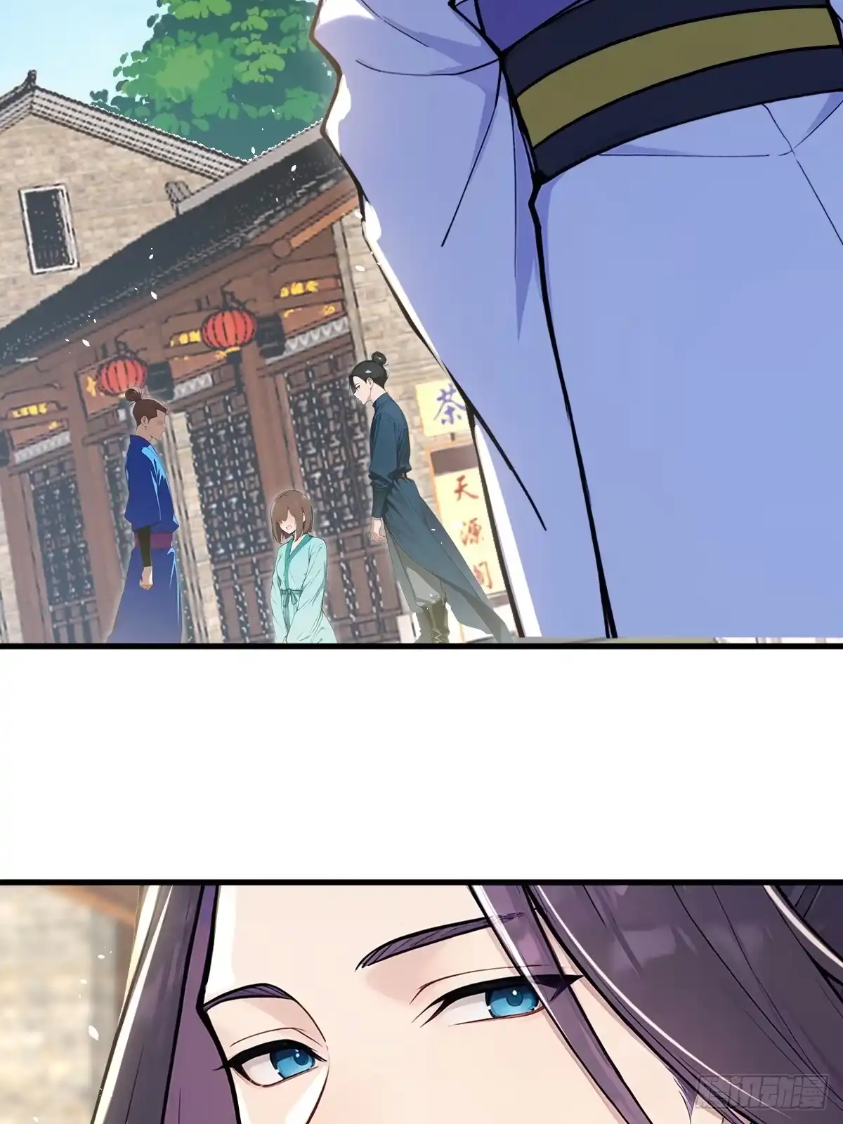 第82页