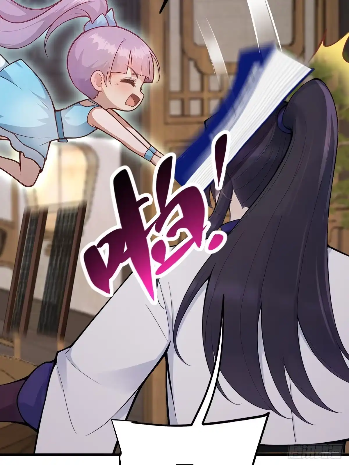 第45页