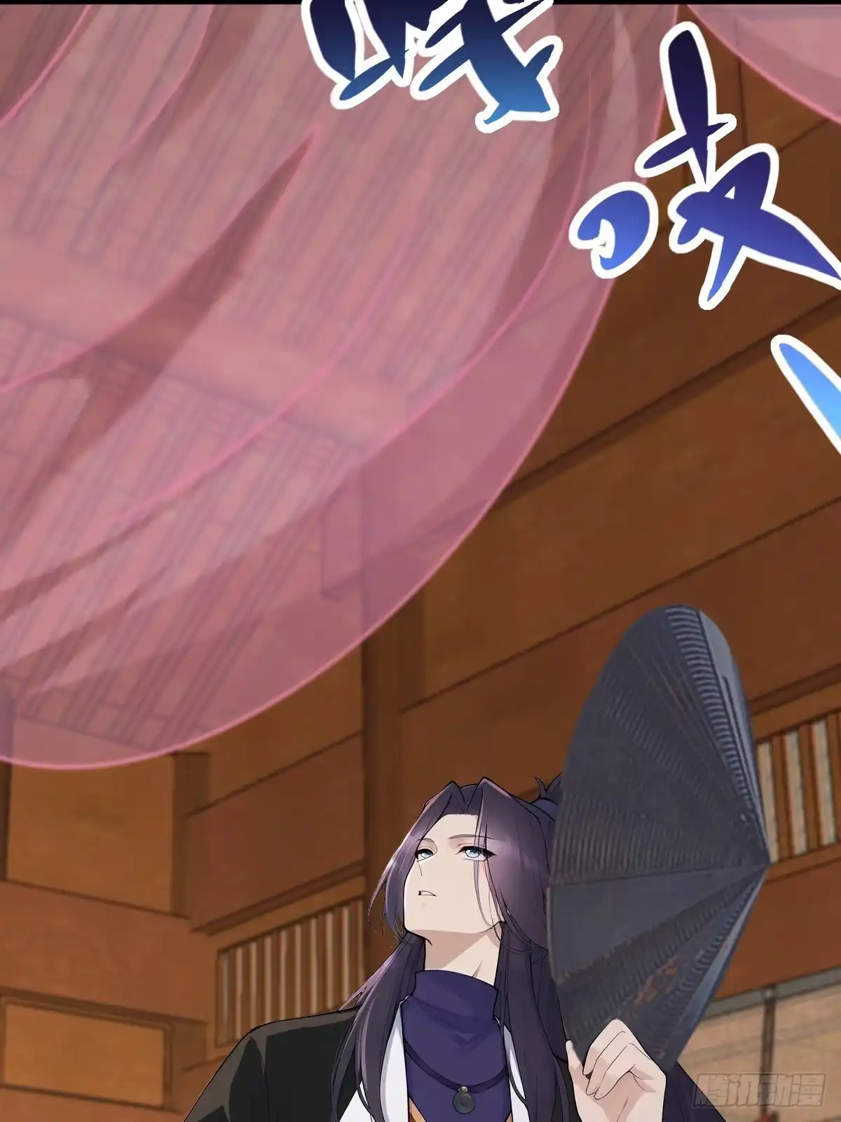 第70页