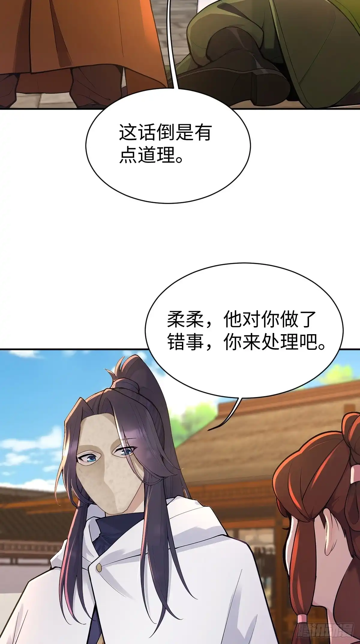 第65页