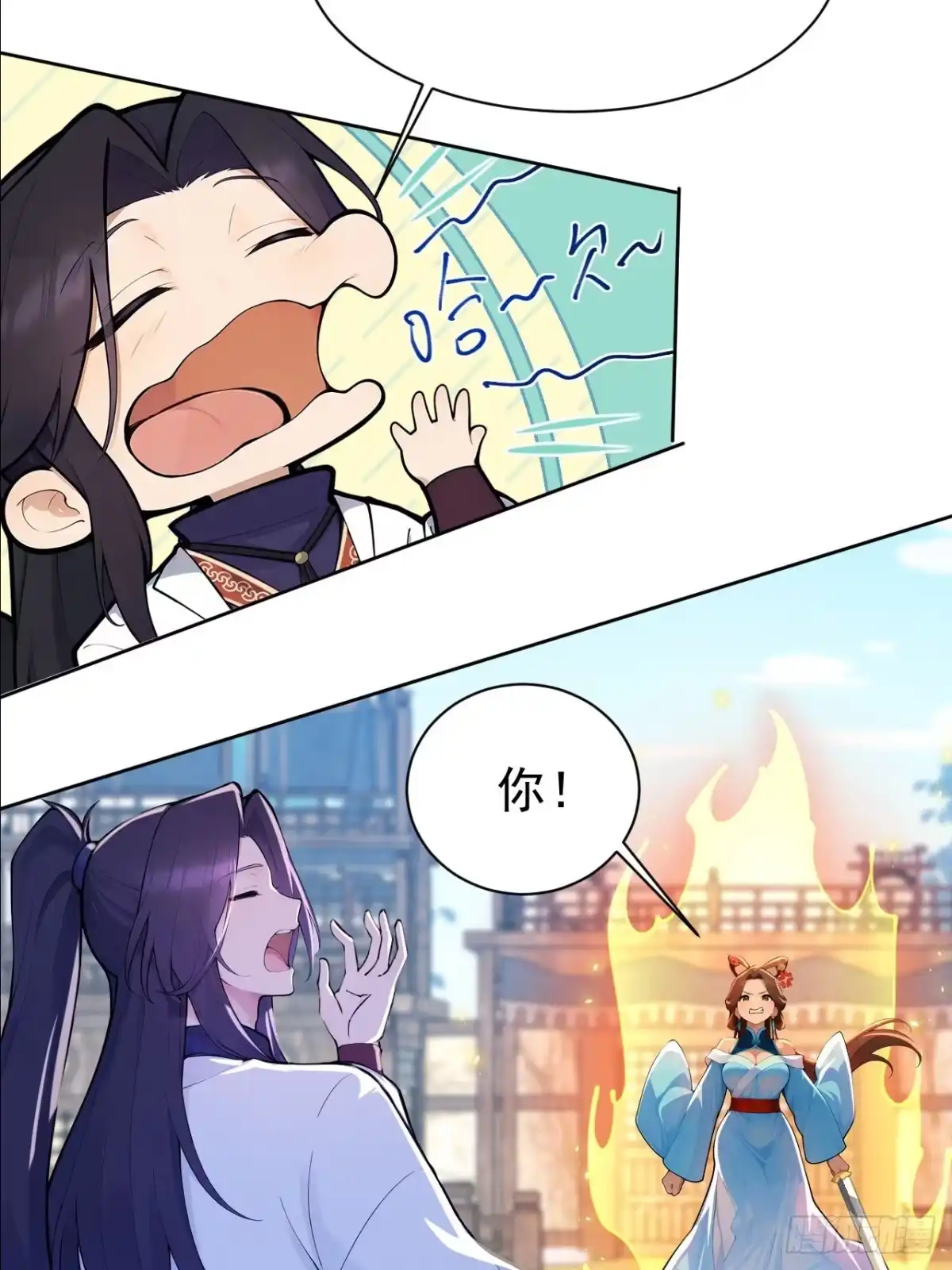 第58页