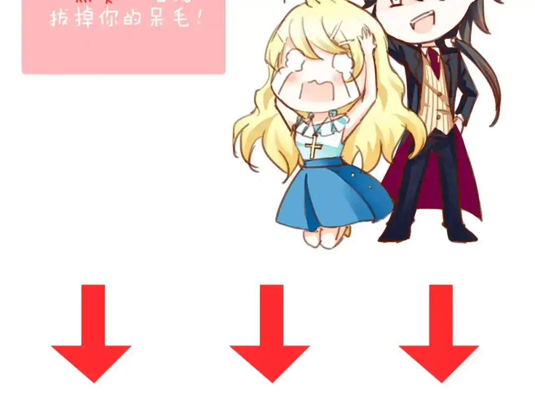 第142页