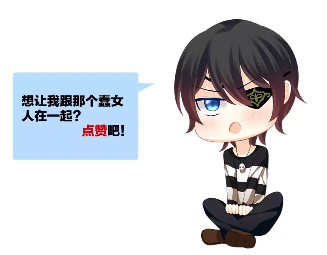 第113页