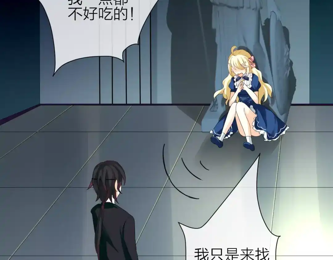 第138页
