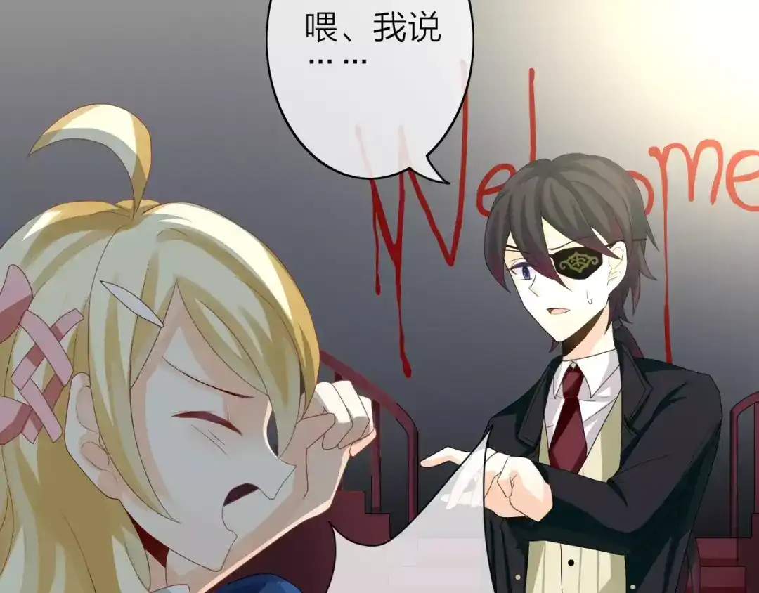 第143页