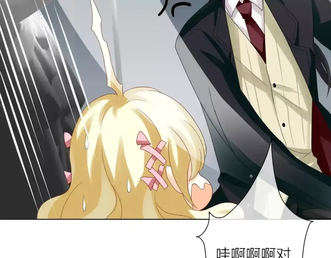 第161页