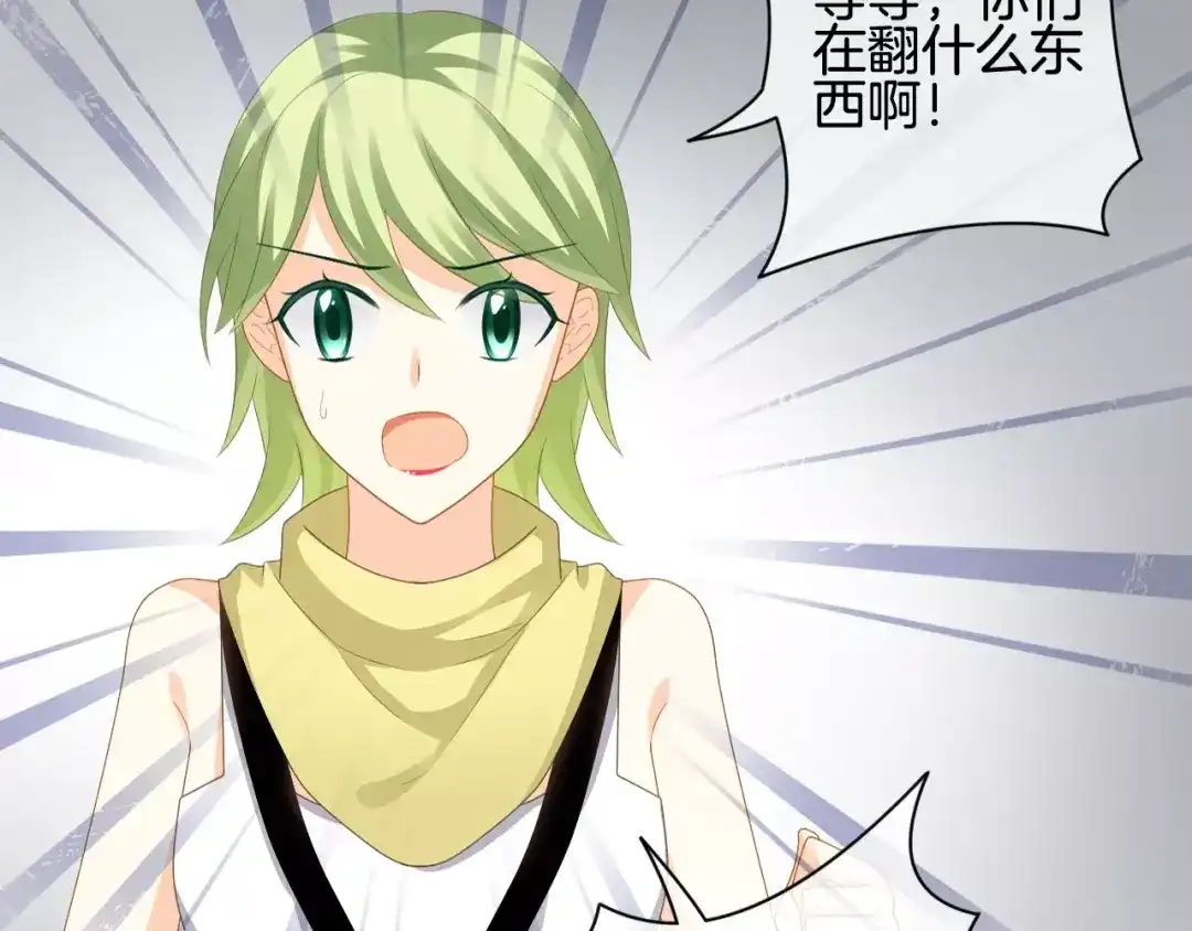 第91页