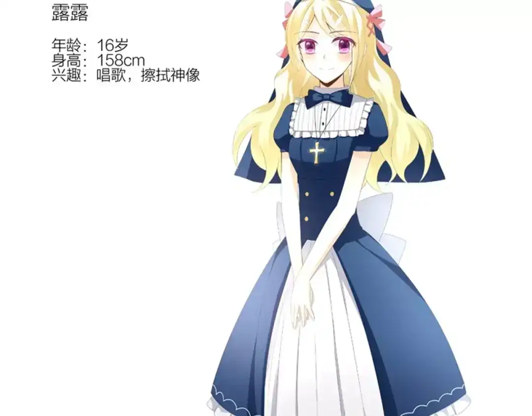 第135页