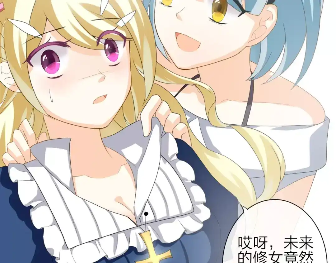 第74页