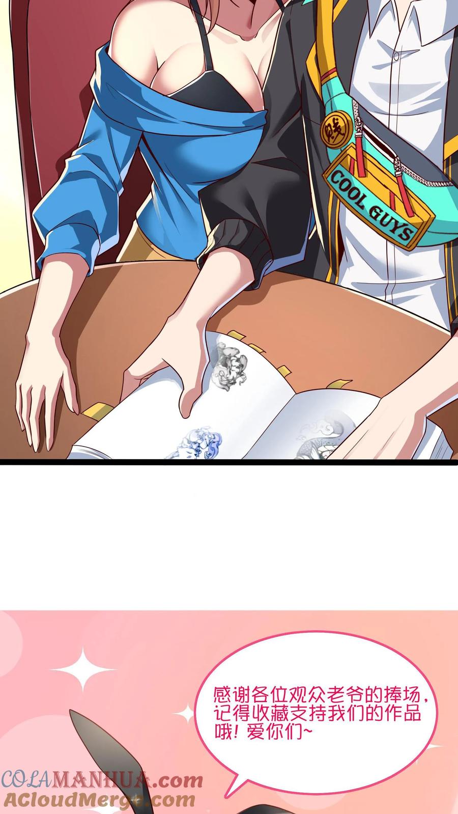 第35页