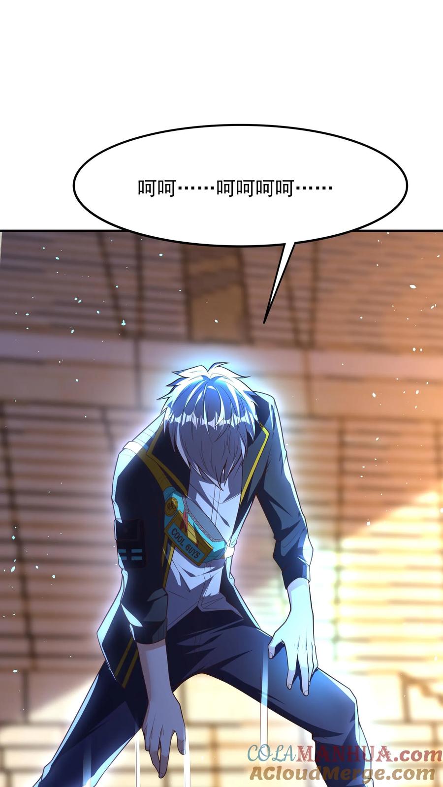 第38页
