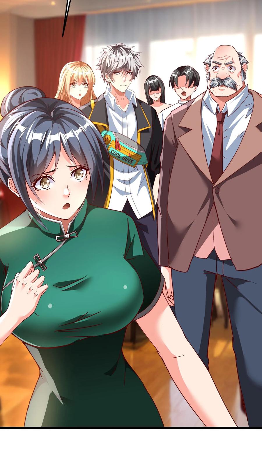 第34页