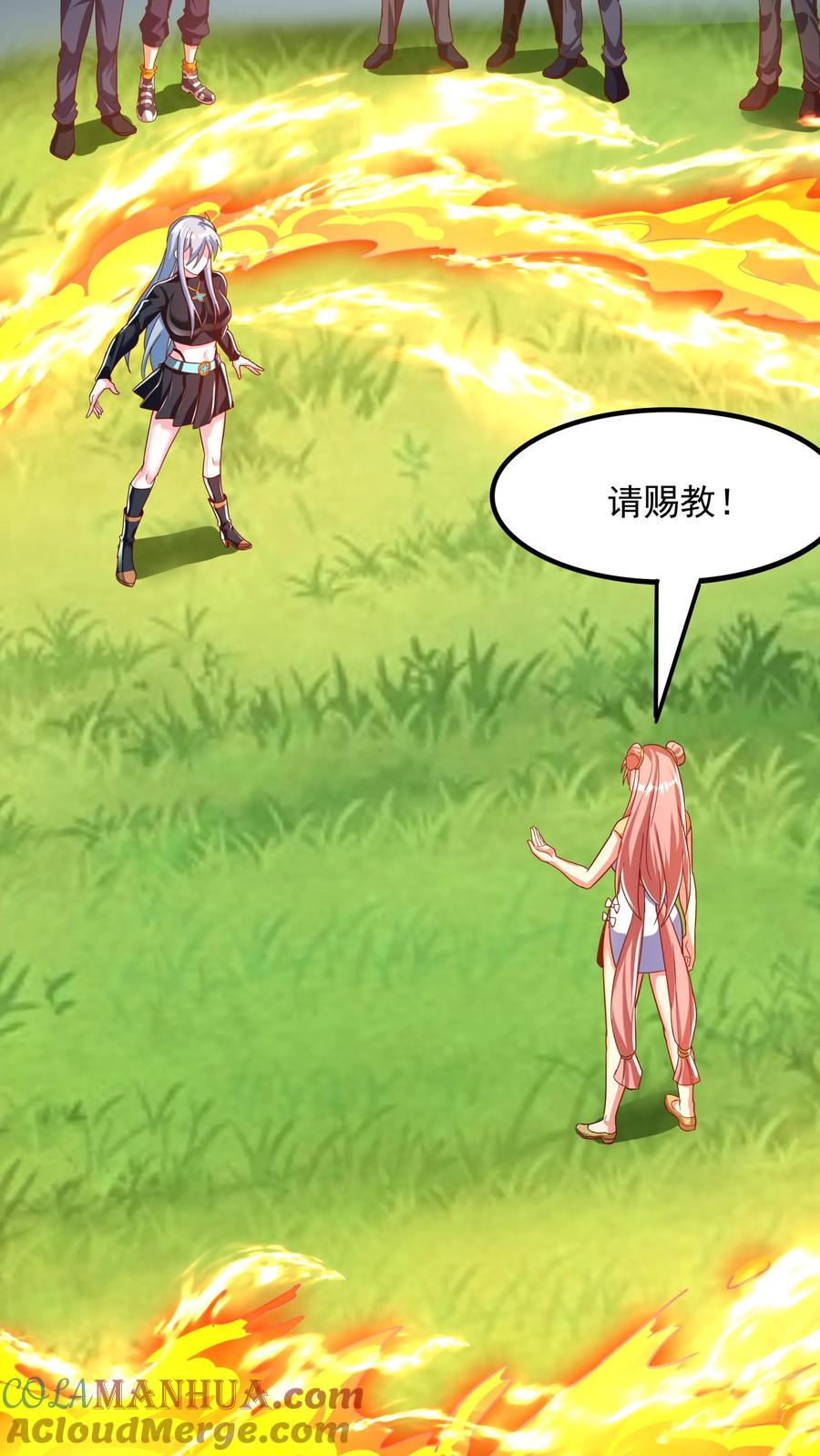 第35页