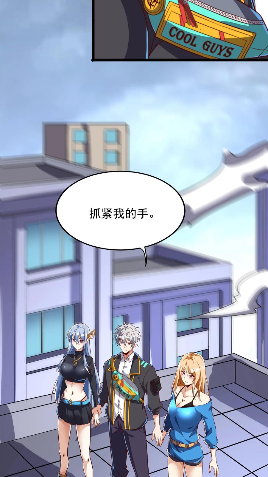 第35页