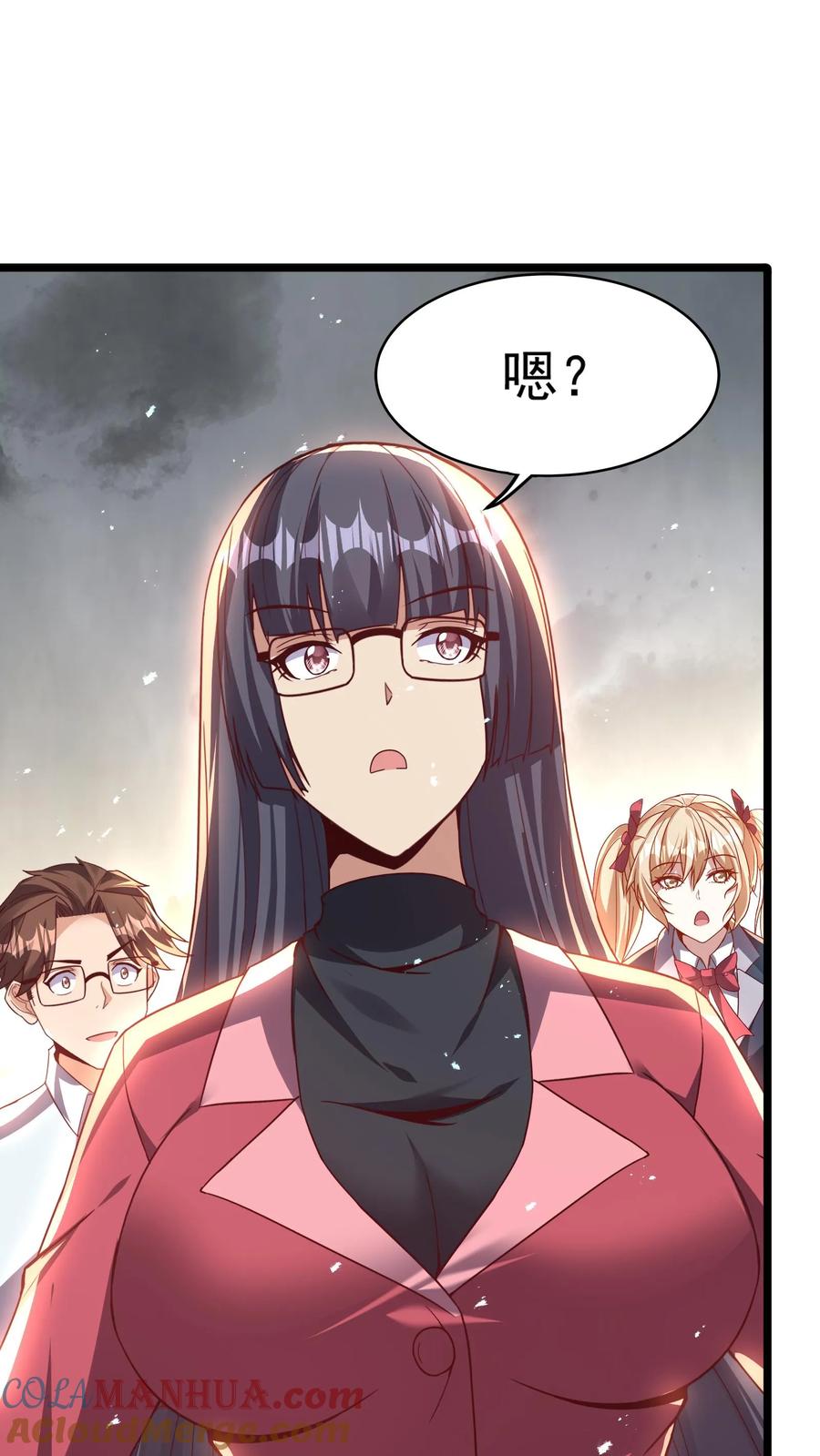 第35页